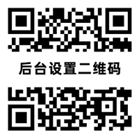 世界杯赛程投注-热门赛事推荐 